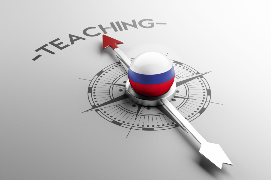 Russian Language and Slavic Studies in Germany and Europe