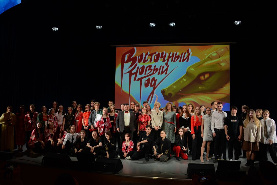 Faculty of World Economy and International Affairs celebrated the Eastern New Year