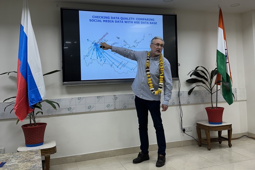 Профессор Д.А.Александров прочитал лекцию в Индийском технологическом институте Дели