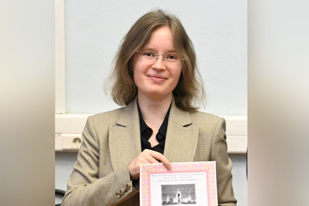 Арина Мрачковская получила диплом 1 степени на конференции «Ломоносов-2024»