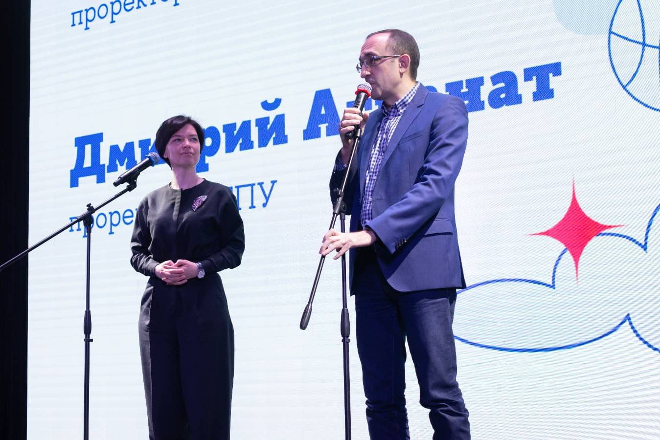 Ирина Мартусевич и Дмитрий Агранат