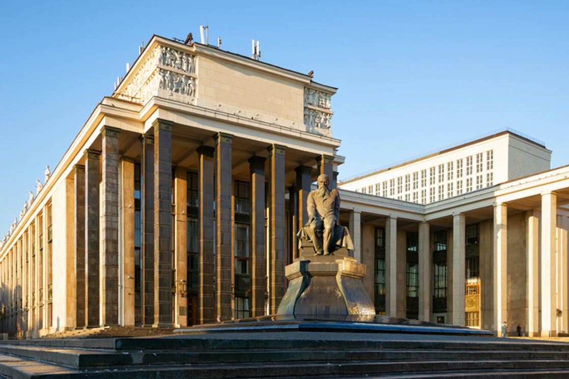 The Russian State Library 